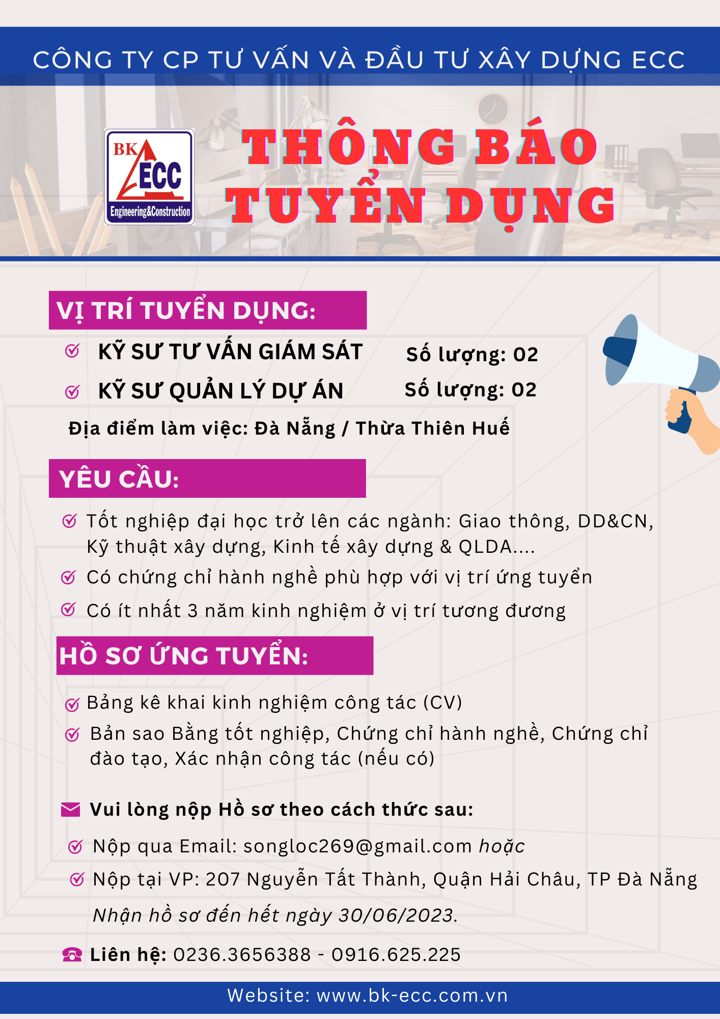 THÔNG BÁO TUYỂN DỤNG KỸ SƯ